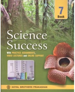 Goyal Brothers Science Success - 7
